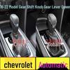 Ручка переключения передач и пыльник для Chevrolet Cruze (механическая/автоматическая коробка передач)