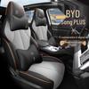 BYD Song Plus DMI Full Coverage Seat Cover, All-Season Universal Fit for Song Plus EV