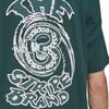 Adidas Originals T Shirt Men's Mineral Green HL9246