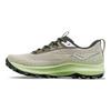 SAUCONY Peregrine 13 GORE-TEX 'Dust Umbra' S20841-30