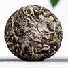 Чай Yunnan Puer White Buds из сырого древнего дерева Шэнь Пуэр, Пуэр Лунный свет 100г