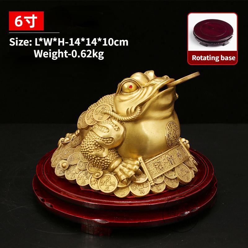 Fengshui Zhaocai полностью медная золотая жаба украшение сокровище золотая цикада трехногая жаба открытие магазина подарок бронзовые артефакты