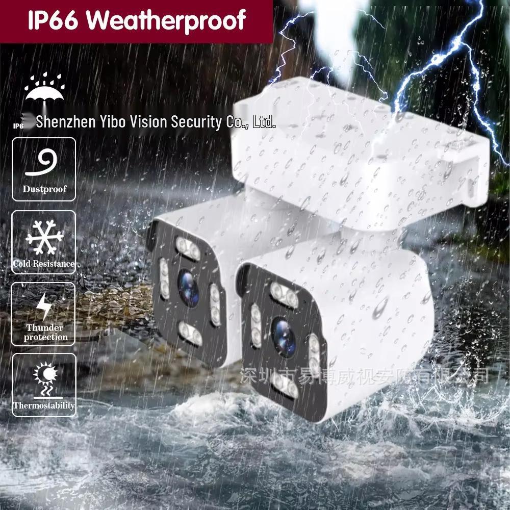 ICAM36 Уличная HD WiFi камера с двумя стабилизаторами и двумя камерами