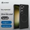 Магнитный ультратонкий ПК чехол для телефона AMW для Samsung S24+