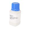 100ml Watch Parts Rust Remover Gentle Cleaning Corrosion Resistant Metal Rust Stain Remover for