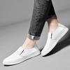 Men's Casual Cowhide Leather White Loafers - Stylish & Versatile for Spring and Autumn