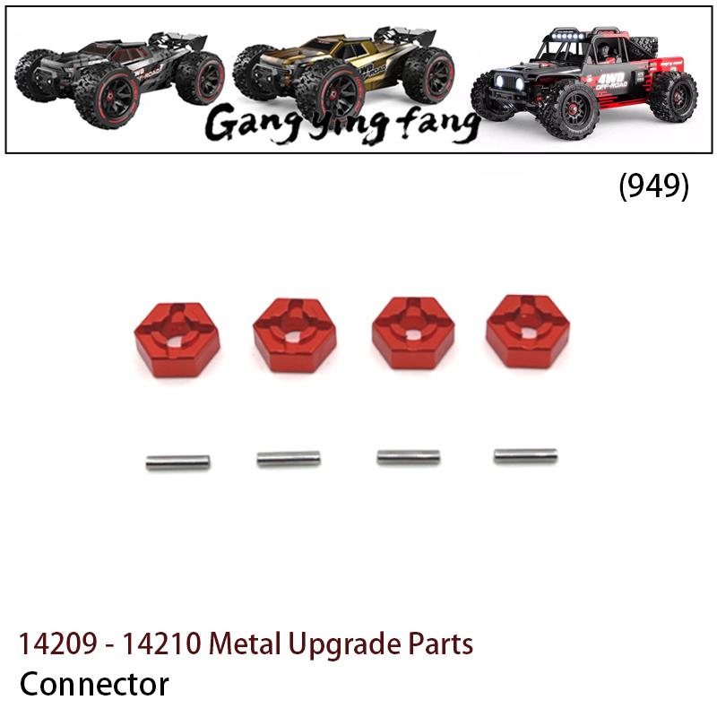14210 14209 Mjx  Rc Car Hyper Go 1/14 Upgrade Parts Metal Steering Front and For Cup Rear Wheel Seat CNC Aluminum Accessories
