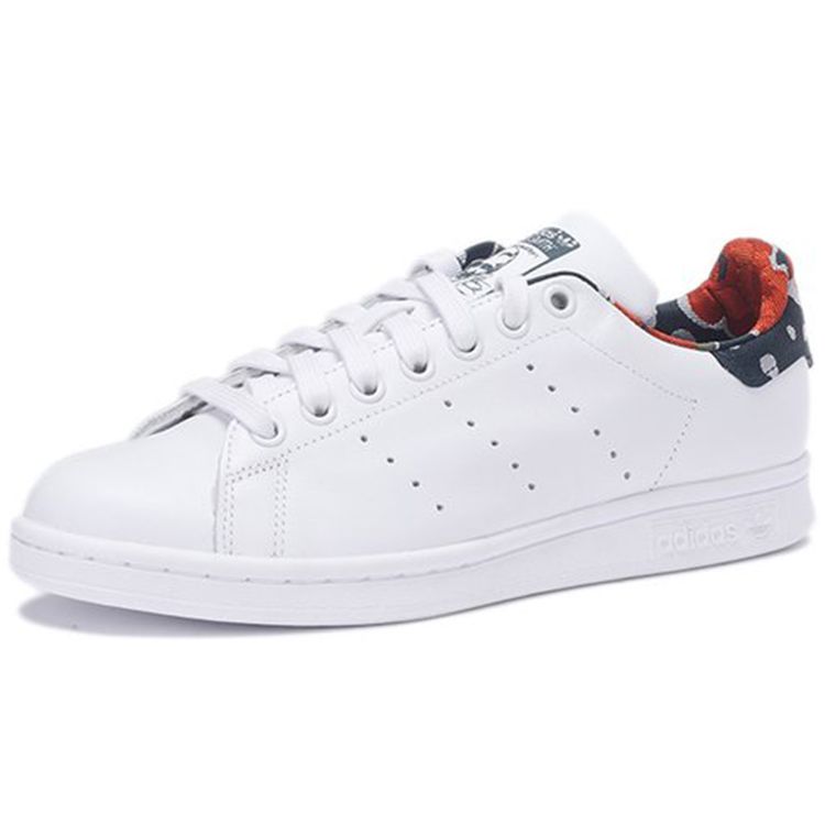 Adidas Stan Smith White Floral Women Sneakers Footwear-White Utility-Green S32252