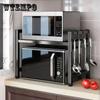 Retractable Microwave Oven Rack Kitchen Space Arrangement Bread Machine Storage Rack Household Rack Desktop Rice Cooker Rack