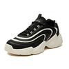 Anta Trendy Versatile Low-Top Casual Shoes Men Sneakers Black White 111948823R-1