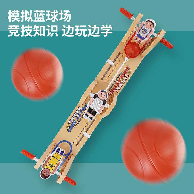 Головоломка Качели Футбол Баскетбол Игрушка Тайминг Настольная Двойная Игра Соревновательная Интерактивная Игрушка для Мальчиков Родитель-Ребенок