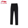 Li-Ning Women's 2025 New Collection Sweatpants