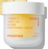 Vitamin C Capsule Moisturizing Cream 50ml