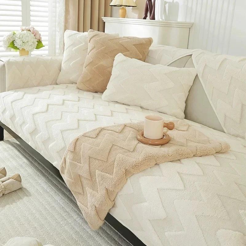 Подушка для дивана Зимняя плюшевая нескользящая утолщенная новая подушка для дивана Универсальный чехол для пододеяльника Полотенце Ткань Подушка для домашнего декора