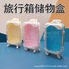 Simulation Cartoon Mini Suitcase Children Play House Trolley Case Storage Box Suitcase Small Toy Girl