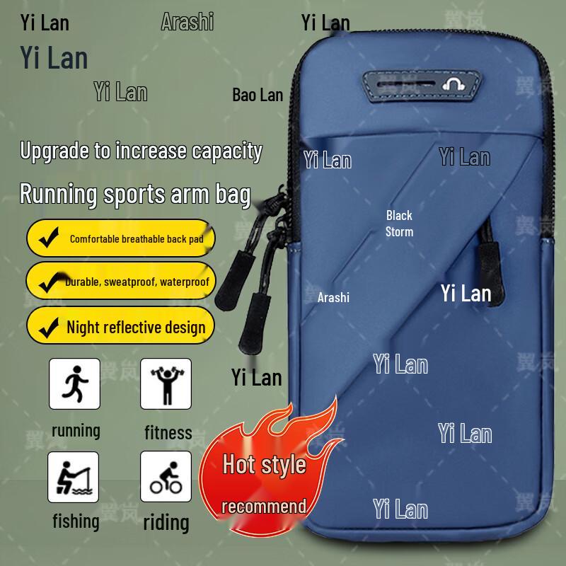 Unisex Outdoor Sports Phone Armband