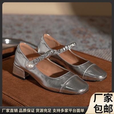 Туфли – Туфли