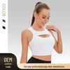 Стильный ударопрочный спортивный бюстгальтер: Поддерживающая майка для йоги и бега для женщин