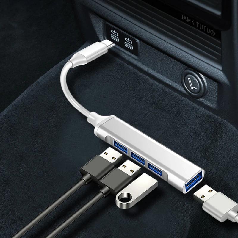 4-портовый концентратор USB 3,0 USB-концентратор Высокоскоростной разветвитель типа c 5 Гбит/с для ПК Компьютерные аксессуары Многопортовый концентратор 4 порта USB 3,0 2,0