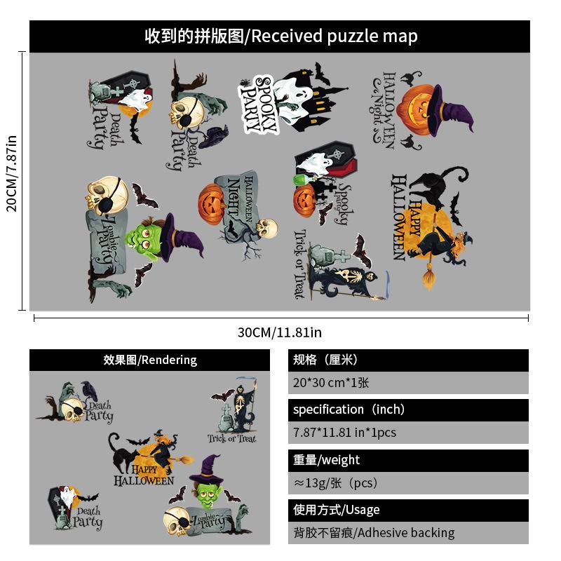 Halloween wall stickers pumpkin head static window decorations 2025 witch glass stickers