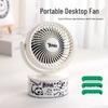 Cute Panda & Bear USB Handheld Mini Desktop Fan