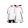 Nike Футболка с вышитым логотипом Dri-FIT Academy 23 с цветными блоками и полумолнией Детская толстовка белого цвета DX5470-100
