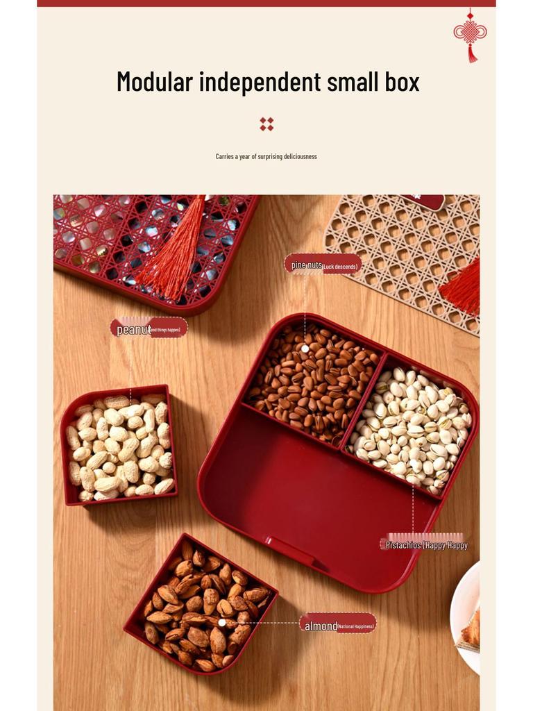 Изысканная тарелка для демонстрации сухофруктов и орехов для кофейных столиков