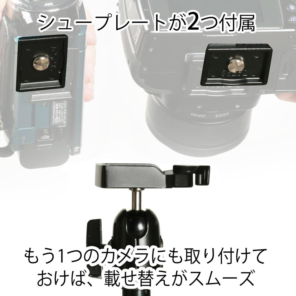 SLIK Airy M100 WQ Tripod with Double Quick Shoe Lever and Reversible Legs Set, Aluminum, 4-Section, Lock, Free-Mount Head, (Product Number 107232)