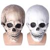 Хэллоуин Череп шлем латекс подвижная челюсть полный череп шлем праздничная вечеринка украшение косплей Cos