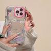 Ins Style Cute Graffiti Girl Suitable for Apple Iphone15 Mobile Phone Case Full 6promax Protective Case 14/13