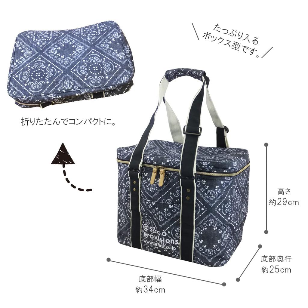 At First Мягкая сумка-холодильник, утепленная сумка для отдыха, складная бандана, черная, AF6271, размеры 34 см x 25 см x 29 см, ширина прибл.. Д Прибл.. Высота прибл.