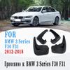 Car Mud-flaps For BMW 3 Series F30 F31 Mudguard Splash Guard Mud Flaps Car Accessories Auto Styline In 2012-2018