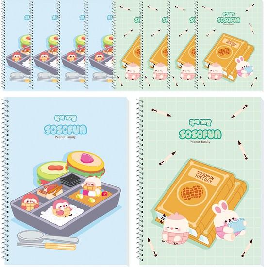 Dada Peanut Family Korean 10-space Slim Elementary School Spring Notebook, a Popular Character In Korea