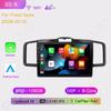 2din Android10 Автомагнитола Мультимедийный плеер Carplay Auto GPS Навигация DSP BT Для Honda Freed Spike 2008 2009 2010 2011-2016