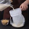 Baijie Kitchen Soy Milk Strainer, Gauze Filter Bag, Fine Mesh  Herbal  Filter Screen, Home Use Filling Bag, 2 Pieces 30*40cm, 100 Mesh