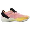 Adidas Adizero Select 2.0 Pink Spark мужские кроссовки Core-Black IG6618