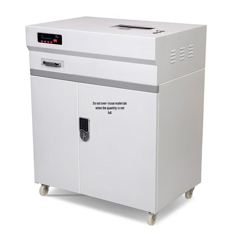 OASTAR GM15 Aerospace High-Security Multifunction Shredder CN plug (adapter included)