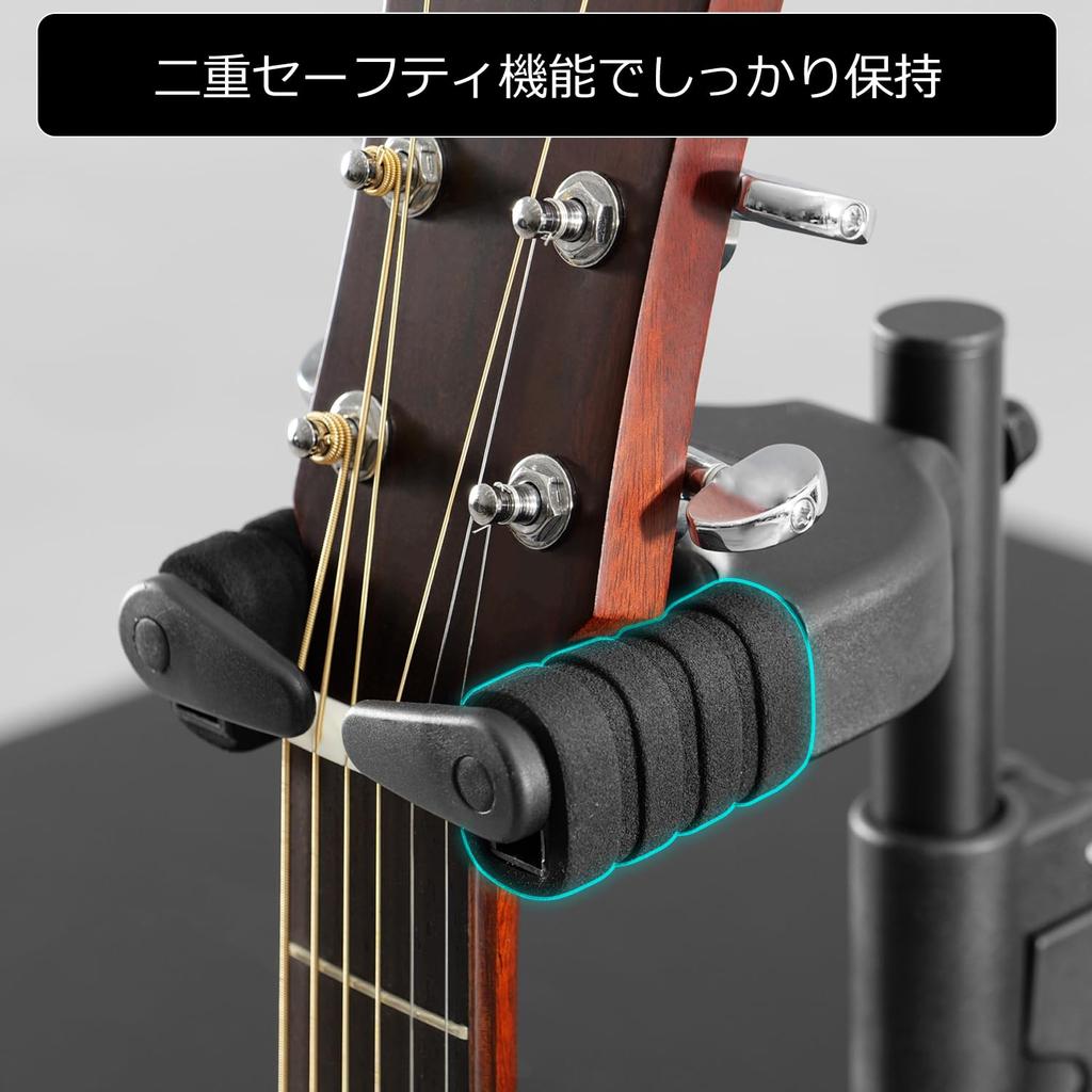 Bauhutte Desk Guitar Stand Desk Guitar Hanger Elevating Desk Retrofit BHP-GH300-BK