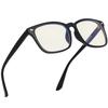 Mujina Blue Light Blocking Glasses, Non-Prescription, JIS Standard, Ultra-Lightweight, TR90 Frame, PC Glasses, UV Protection, Eyesight Protection, Wel