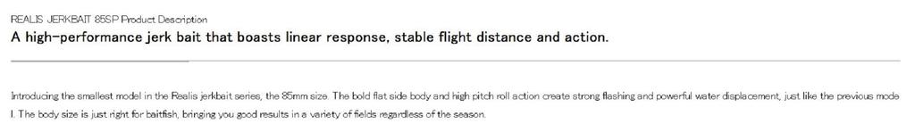 DUO Realis Jerkbait 85SP подвесная приманка CZA3146 (7248)