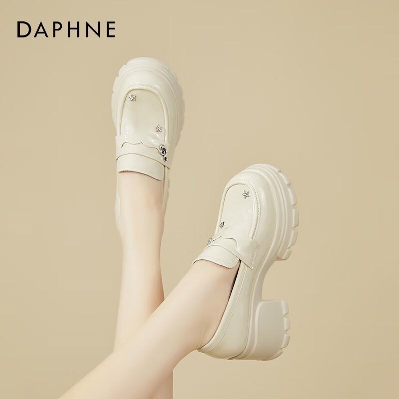 Женские лоферы на массивной платформе и каблуке Daphne