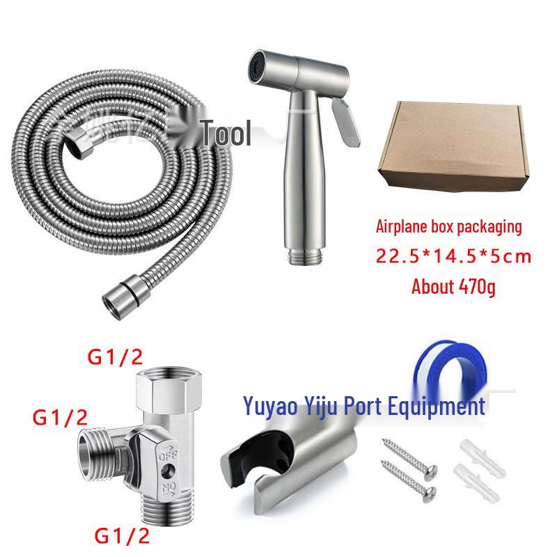 Stainless Steel Toilet Spray Gun Set with Pressurized Flush and Diverter