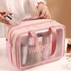 Double-layer Large Capacity Toiletry Bag Dry And Wet Separation Cosmetics Bag Portable Multi-functional Waterproof Storage Bag