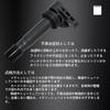 Двухвыводная катушка зажигания Dualmax для Daihatsu Move/Tanto/Hijet [90048-52125] [90048-52126]
