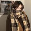 Women's Autumn Winter Sweet Cold-proof Scarves Retro Elegant Plaid Small Love Pattern Printed Christmas New Year Warm Warm Tassel Scarves Gifts