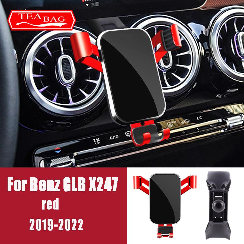 Adjustable Car Mobile Phone Holder For Mercedes-Benz S-Class W222 V222 X222 W223 GLB-Class X247 2021 Gravity Stand GPS Holder