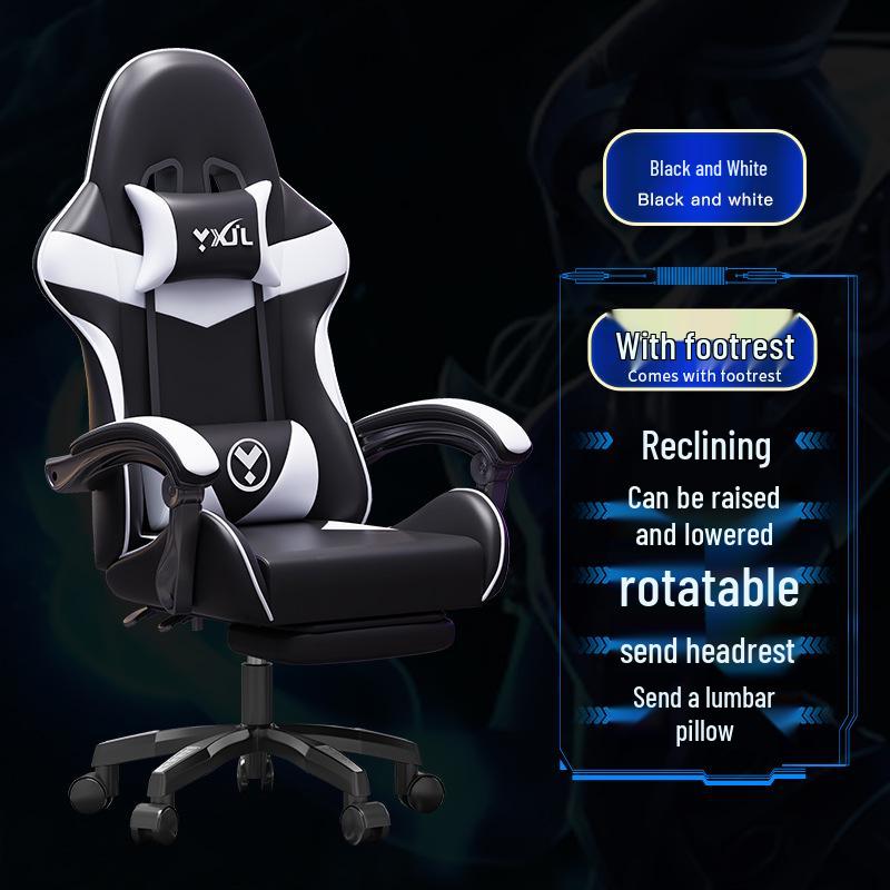 Эргономичное откидывающееся игровое и офисное кресло для дома или интернет-кафе