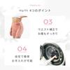 [Эксклюзив из официального магазина] SIXPAD Hip Fit + Специальный контроллер (Розовый, S)