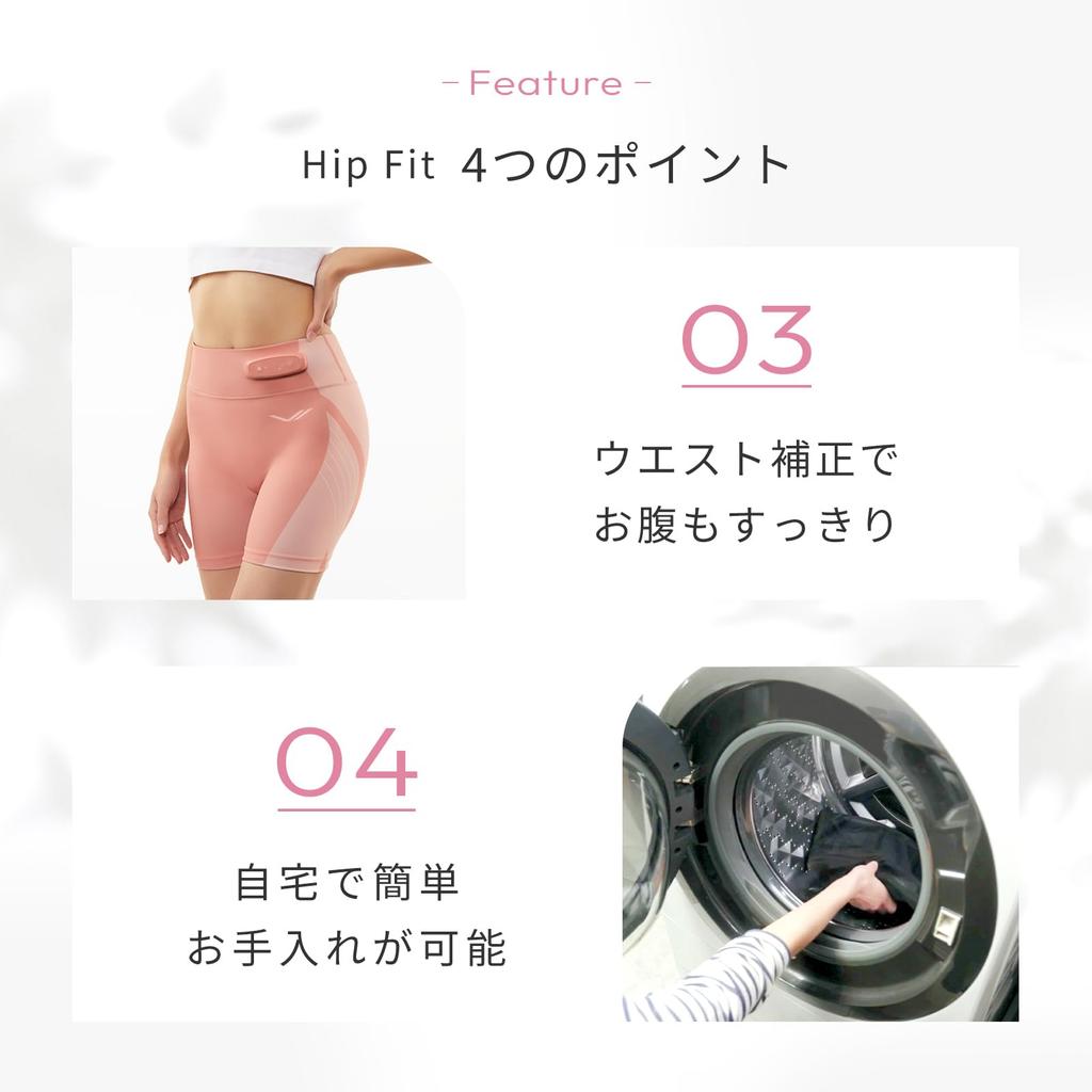 [Эксклюзив из официального магазина] SIXPAD Hip Fit + Специальный контроллер (Розовый, S)