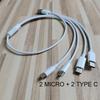 50см 4-в-1 Решение для зарядки - USB на двойной Type-C и двойной micro USB Кабель-шнур для Зарядки Мобильных Телефонов Powerbanks